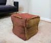Hivvago 18" Pink And Orange Jute Cube Pouf Ottoman In Brown