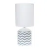 Hivvago 19" White And Gray Ceramic Table Lamp With White Cylinder Shade In White