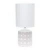 Hivvago 19" White And Tan Ceramic Table Lamp With White Cylinder Shade In White