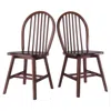 Hivvago 2-pc Chair Set Black