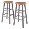 Hivvago 2-pc Counter Stool Set Gray And Teak