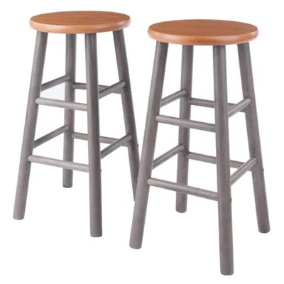 HIVVAGO 2-PC COUNTER STOOL SET GRAY AND TEAK