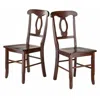 Hivvago 2-pc Key Hole-back Chair Set Walnut