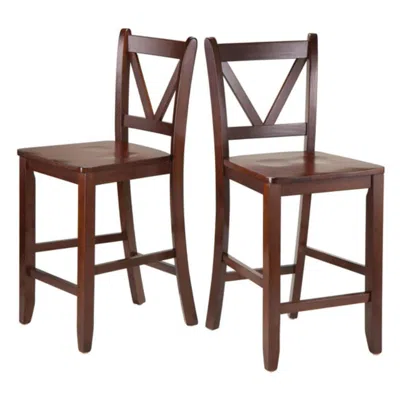 Hivvago 2-pc V-back Counter Stool Set Walnut