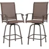 Hivvago 2 Pieces Patio 360 Rotation Swivel Bar Stool Set-brown