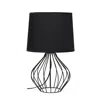 Hivvago 20" Black Metal Geometric Table Lamp With Black Drum Shade In Black