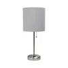 Hivvago 20" Silver Metal Table Lamp Led With Gray Drum Shade In White