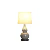 Hivvago 20" White Table Lamp With White Globe Shade In Gray