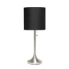 Hivvago 21" Nickel Metal Table Lamp With Black Drum Shade In Black