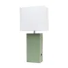 Hivvago 21" Sage Faux Leather Table Lamp With White Shade