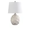 Hivvago 22 Inch Table Lamp, Cream Round Cascading Ceramic Design Urn, Brushed Metal In White