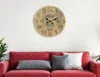 Hivvago 24" Natural Distressed Solid Wood Silent Analog Round Wall Clock In Brown