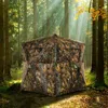 Hivvago 3 Person Portable Pop-up Ground Hunting Blind With Tie-downs