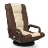 Hivvago 360-degree Swivel Gaming Floor Chair With Foldable Adjustable Backrest-gray