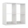 Hivvago 4 Cube Bookshelf With Back Guardrail For Living Room Bedroom-white