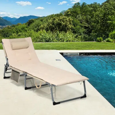 Hivvago 4-fold Oversize Padded Folding Lounge Chair With Removable Soft Mattress-beige In Neutral