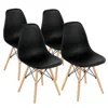 Hivvago 4 Pieces Modern Armless Dining Chair Set With Wood Legs-black