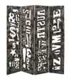 Hivvago 60" X 71" Brown Distressed Wooden Screen In Brown
