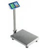 Hivvago 660 Lbs Weight Platform Scale Digital Floor Folding Scale