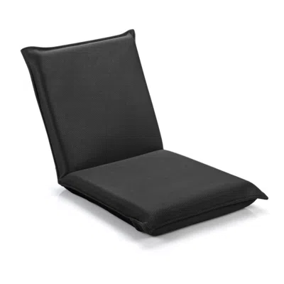 Hivvago Adjustable 6 Positions Folding Lazy Man Sofa Chair Floor Chair-black