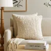 Hivvago Avy Square Accent Throw Pillow, 20 Inch Plush Looped Ivory White Wool In White
