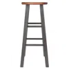 Hivvago Bar Stool Rustic Gray And Teak