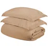 Hivvago Beige King Cotton Blend 300 Thread Count Washable Duvet Cover Set In Brown