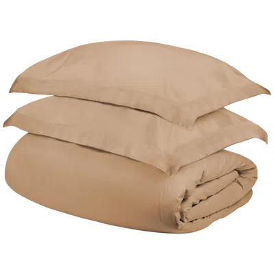 Hivvago Beige King Cotton Blend 300 Thread Count Washable Duvet Cover Set In Brown