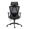 Hivvago Black Adjustable Height Swivel Rolling Office Chair In Black