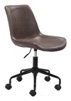 Hivvago Byron Office Chair Brown In Brown