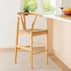 Hivvago Cera Barstool Chair Set Of 2, Handwoven Rope Seat, Natural Brown Wood In Brown
