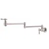Hivvago Convenient Wall-mounted Brushed Nickel Pot Filler Faucet In Metallic