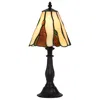 Hivvago Eli 14 Inch Accent Lamp, Scalloped Stained Tiffany Style Shade, Dark Bronze