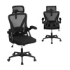 Hivvago Ergonomic Mesh Office Chair With Adjustable Lumbar Support And Flip-up Armrests