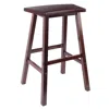 Hivvago Fan Shape Bar Stool Walnut
