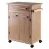 Hivvago Kitchen Utility Cart Natural