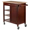 Hivvago Kitchen Utility Cart Natural & Walnut
