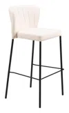 Hivvago Linz Barstool (set Of 2) Cream In White