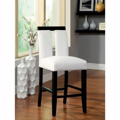 Hivvago Luminar Ii Contemporary Counter Height Chair, White And Black Finish, Set Of 2