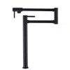 Hivvago Matte Black Pot Filler Faucet With Extension Shank For Kitchen Sink