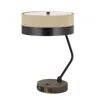 Hivvago Metal Lined Fabric Shade Desk Lamp With Wooden Base, Beige And Black