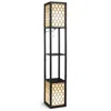 Hivvago Modern Shelf Freestanding Floor Lamp With Double Lamp Pull Chain And Foot Switch