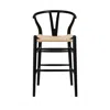 Hivvago Natural And Black Solid Wood Counter Height Bar Chair In Black