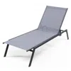 Hivvago Outdoor Adjustable Chaise Lounge Chair With Lay Flat Position And Quick-drying Fabric