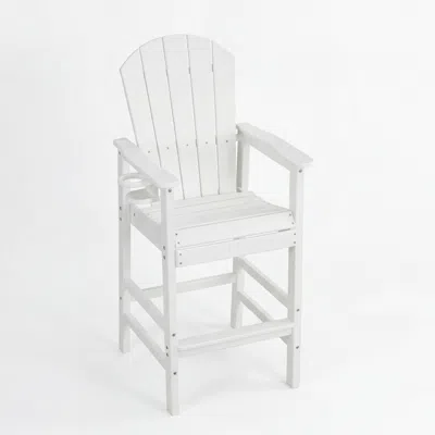 Hivvago Patio Bar Chair With Cup Holder In White