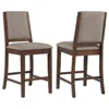 Hivvago Patter Counter Height Chair Set Of 2, Beige Fabric, Dark Brown 26 Inch In Brown