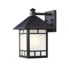 Hivvago Petite Antique Bronze Frosted Glass Lantern Wall Light