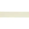 Hivvago Raw Edge Velvet Ribbon 2" X 10 Yds. In Neutral
