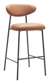 Hivvago Rorun Barstool (set Of 2) Brown In Brown