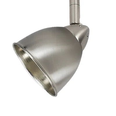 Hivvago Round Metal Shade Track Light Head And Frame, Silver